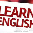 معلم و مدرب لغه انجليزيه