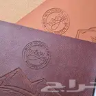 ليبل جلد طباعة على الجلد