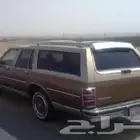 مطلوب (( كابرس او صابونه_واجن_ بوقس_ بقس))