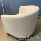 كرسي