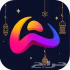 حساب ولف لفل 16خماسيه