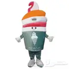 ايسكريم البرنس السعودي (icecream Al Prince KSA) الغني عتعريف