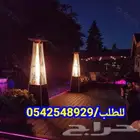دفاية الفيصلية بكرتونها جديده اسعار مناسبه