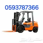 ايجار سكين ايجار رفع ايجار شقه