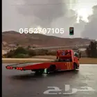 سطحه من الرياض الى المدينة المنورة إلى جدة إلى الدمام نجران