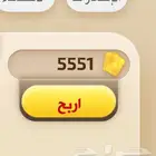 ورق بلوت كملنا رخيص