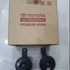 بوري لجميع السيارات