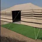 مخيمات 2025
