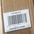 منظمه احذيه.حديد وكوميدينو وشوائه