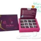 شيكولاتة نسائي تركية مفعول مضمون