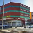مجمع طبي كبير للايجار