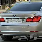 لوحة 390 وري