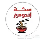 طباعة اكواب
