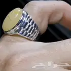 خاتم كهرمان بولندي رولكس