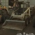 شيول كتربلر 216 صغير