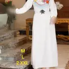 جلابيات مخفضة