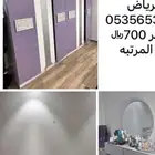 اثاث غرفه نوم غرفه نوم بناتيه نظيفه اخت الجديده