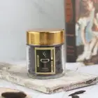 بخور راقي