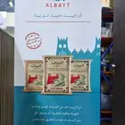 تنفيذ جميع انواع المطبوعات