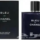 عطر كوكو شانيل اصلي 150 ملي