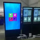 شاشات تفاعلية