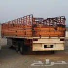 اعلان مشاوير حلال