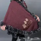 فروات نسائيه