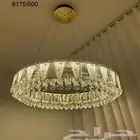 ثريات منوعة