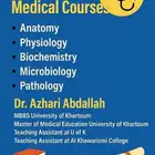 تدريس المواد الطبية لكليات طب تمريض صيدلة أسنان مختبرات أشعة
