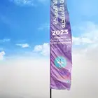 علم مويا علم دعايه علم دمعه علم ريشة علم استعراض خارجي