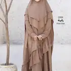 ملابس محجبات ومنتقبات