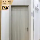 أبواب فايبر Wpc من شركة باب وشباك للابواب الداخلية ضمان 10سن