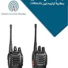 أجهزة ووكي توكي بوفينيق.tyt8000D