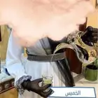 صبابات وقوجيه لتقديم اجمل الخدمات