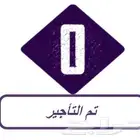 للايجار مستودع شمال بريده 3000متر في(حي الجزيرة-التوفيق)