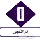 مستودع جديد للإيجار بحي النفل - بريدة