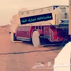 اشرعة غمارة شراع دينة شراع تريله اشرعة قلاب طربال سيارة