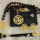 طقم رجالي انيق مع الاسم