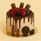 فرصة للتقبيل محل ومعمل حلويات ومخبوزات مميز