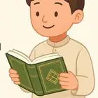 تعليم وتدريس اللغة العربية وحفظ القرآن الكريم