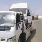 سطحه جيزان نقل جميع سيارات دخل جيزان وضواحيها