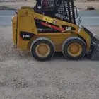 بوبكات للايجار يومي وشهري