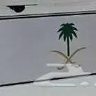 للبيع لوحة