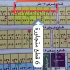أراضي 6 قطع متجاورة مخطط العطير الخرج