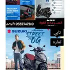دباب سوزوكي افينس موديل 2025