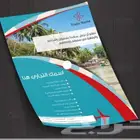 مطابع استكر بنر كروت لوحات بوكسات عبايه لوقو