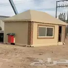 خيام مضلات الاحساء