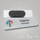 تنفيد كافه أنواع المطبوعات