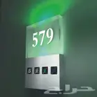 لوحات dnd غرف للفنادق مع الضمان