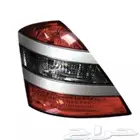 اصطبات مرسيدس s500 2006-2014
